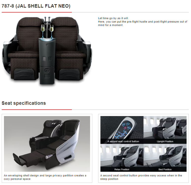 Flight Review] Japan Airline JAL077 Tokyo Handea to Manila to